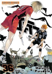 Image of ไฮคิว!! คู่ตบฟ้าประทาน เล่ม 36