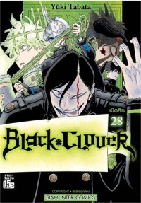 Image of BLACK CLOVER เล่ม 28