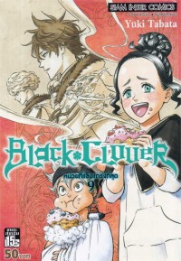 Image of BLACK CLOVER เล่ม 9