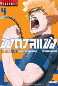 Image of BLUE LOCK ขังดวลแข้ง เล่ม 4