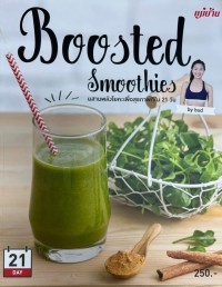 Image of Boosted smoothies ผสานพลังโยคะเพื่อสุขภาพดีใน 21 วัน by Bud