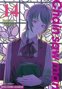 Image of CHAIN SAW MAN เล่ม 14