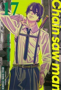 Image of CHAIN SAW MAN เล่ม 17