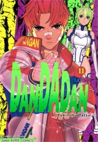 Image of DANDADAN เล่ม 11