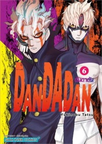 Image of DANDADAN เล่ม 6