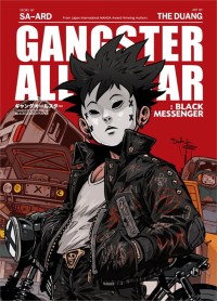 Image of Gangster all star : Black messenger