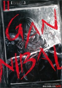 Image of GANNIBAL เล่ม 11