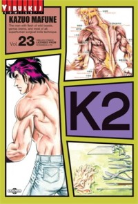Image of K2 เล่ม 23