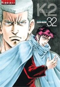 Image of K2 เล่ม 32