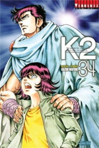 Image of K2 เล่ม34
