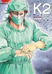 Image of K2 เล่ม 38