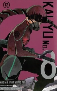 Image of Kaijyu No.8 เล่ม 12