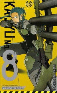 Image of Kaijyu No.8 เล่ม 13