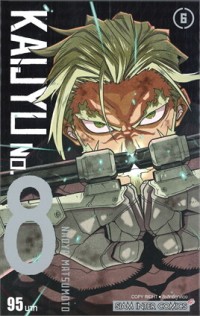 Image of Kaijyu No.8 เล่ม 6