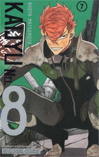 Image of Kaijyu No.8 เล่ม 7