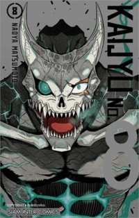 Image of Kaijyu No.8 เล่ม 8