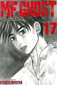 Image of MF GHOST เล่ม 17