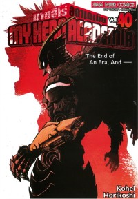 Image of My hero academia เล่ม 40