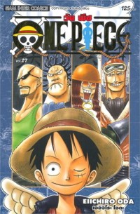 Image of ONE PIECE เล่ม 27