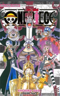 Image of ONE PIECE เล่ม 47