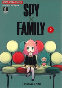 Image of Spy x Family เล่ม 2