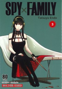 Image of SPY x FAMILY เล่ม 3