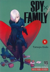 Image of Spy x Family เล่ม 5